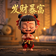 西安标志性建筑图片